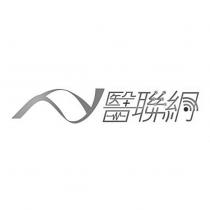 醫聯網及圖