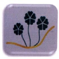 安庭照服園地有限公司標章
