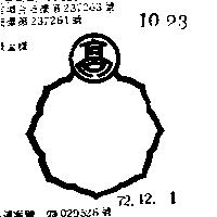 高及圖