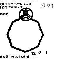 高及圖