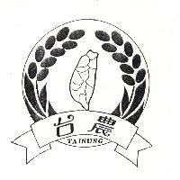 台農及圖 TAINUNG