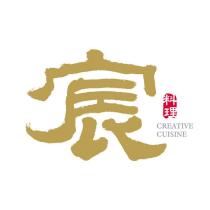 宸料理 CREATIVE CUISINE