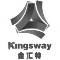 金匯特Kingsway 及圖