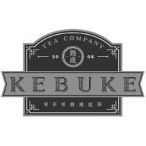 KEBUKE 可不可熟成紅茶及圖