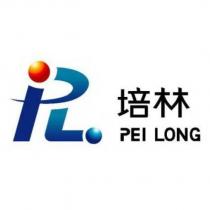 培林 PEI LONG 及圖