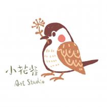 小花雀 Art Studio 及圖