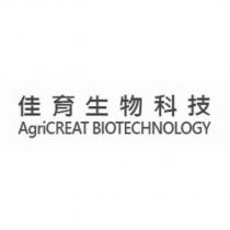 佳育生物科技 AgriCREAT BIOTECHNOLOGY