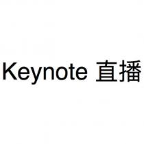 Keynote 直播