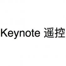 Keynote 遙控