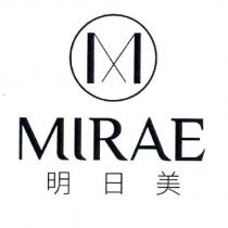 MIRAE 明日美及圖