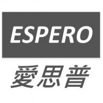 ESPERO 愛思普及圖