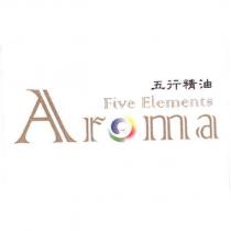 五行精油 Five Elements Aroma
