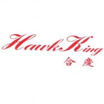 Hawk King 合慶
