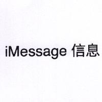 iMessage 信息