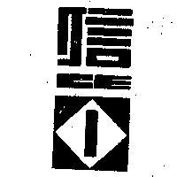 信一及其圖樣