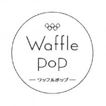 Waffle PoP ワッフルポップ 及圖