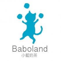 小藍奶茶 Baboland 及圖