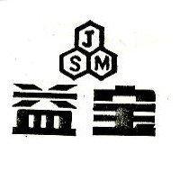 益寶及圖 JSM
