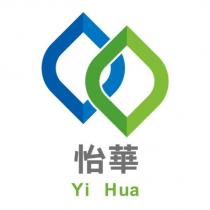 怡華 Yi Hua 及圖