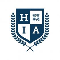 HIA 敬智學苑及圖
