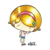 日頭妹 SUN SISTER 及圖
