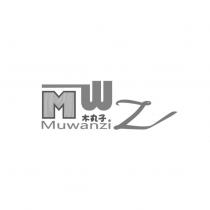 MWZ MUWANZI 木丸子
