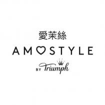 愛茉絲 AMOSTYLE BY Triumph Logo