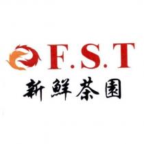 F.S.T 新鮮茶園及圖