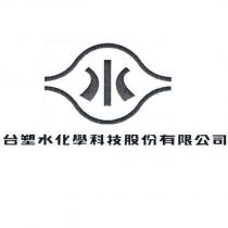 台塑水化學科技股份有限公司及圖