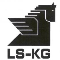 LS-KG 及圖