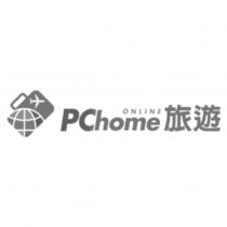 PChome ONLINE 旅遊行李箱圖 A