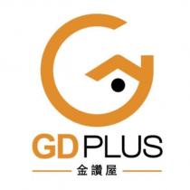 GDPLUS 金讚屋及圖