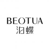BEOTUA 泊蝶