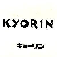 KYORIN キョーリン