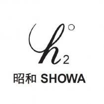 昭和 SHOWA 及圖