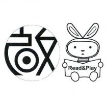 啟兔圖 Read&Play