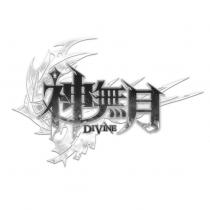 DIVINE 神無月 & Device