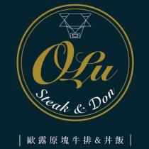 歐露原塊牛排 & 丼飯 OLu Steak & Don 及圖