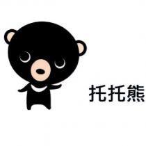 托托熊及圖
