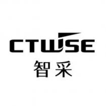 智采 CTWISE Design