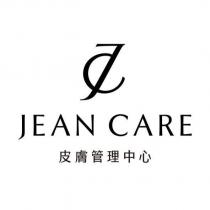 JEAN CARE 皮膚管理中心及圖