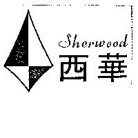 西華及圖