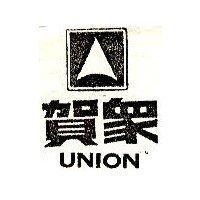 賀眾 UNION