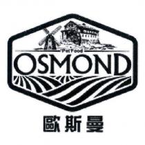 歐斯曼 OSMOND PET FOOD 及圖