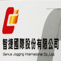 GJ 及圖