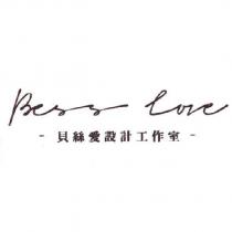 Bess Love 貝絲愛設計工作室