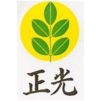 正光及圖