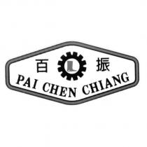 百振 PAI CHEN CHIANG 及圖