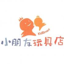 KIDSMART 小朋友玩具店及圖