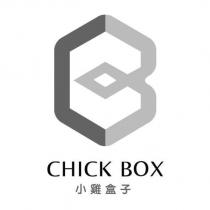 CHICK BOX 小雞盒子及圖